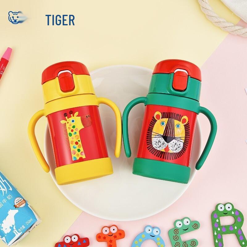 Tiger MCK-A28C Kids Vacuum Insulated Straw Bottle