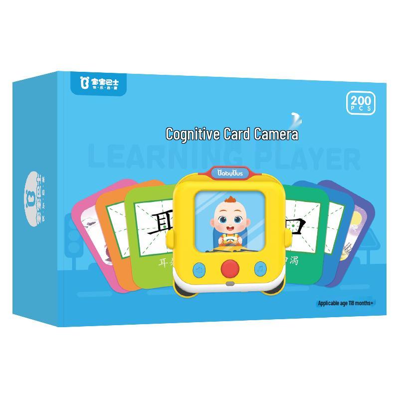 BabyBus JoJo Learning Card Machine