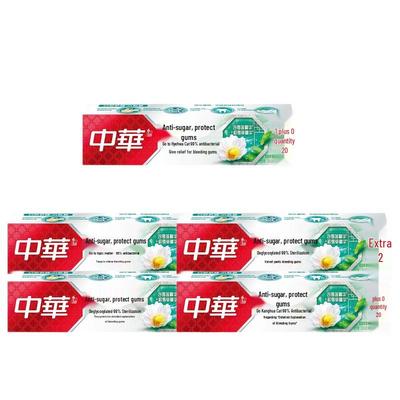 Zhonghua Anti-Sugar Gum Care Toothpaste - Morning Dew Grass, 5-Pack
