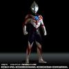 Bandai Ultimate Luminous Premium Ultraman Ichi
