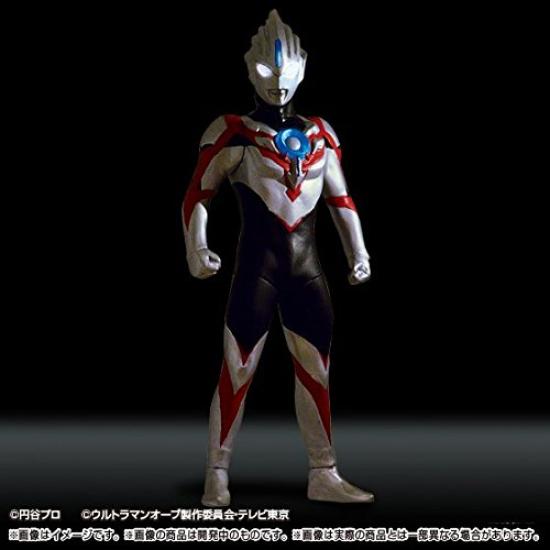 Bandai Ultimate Luminous Premium Ultraman Ichi
