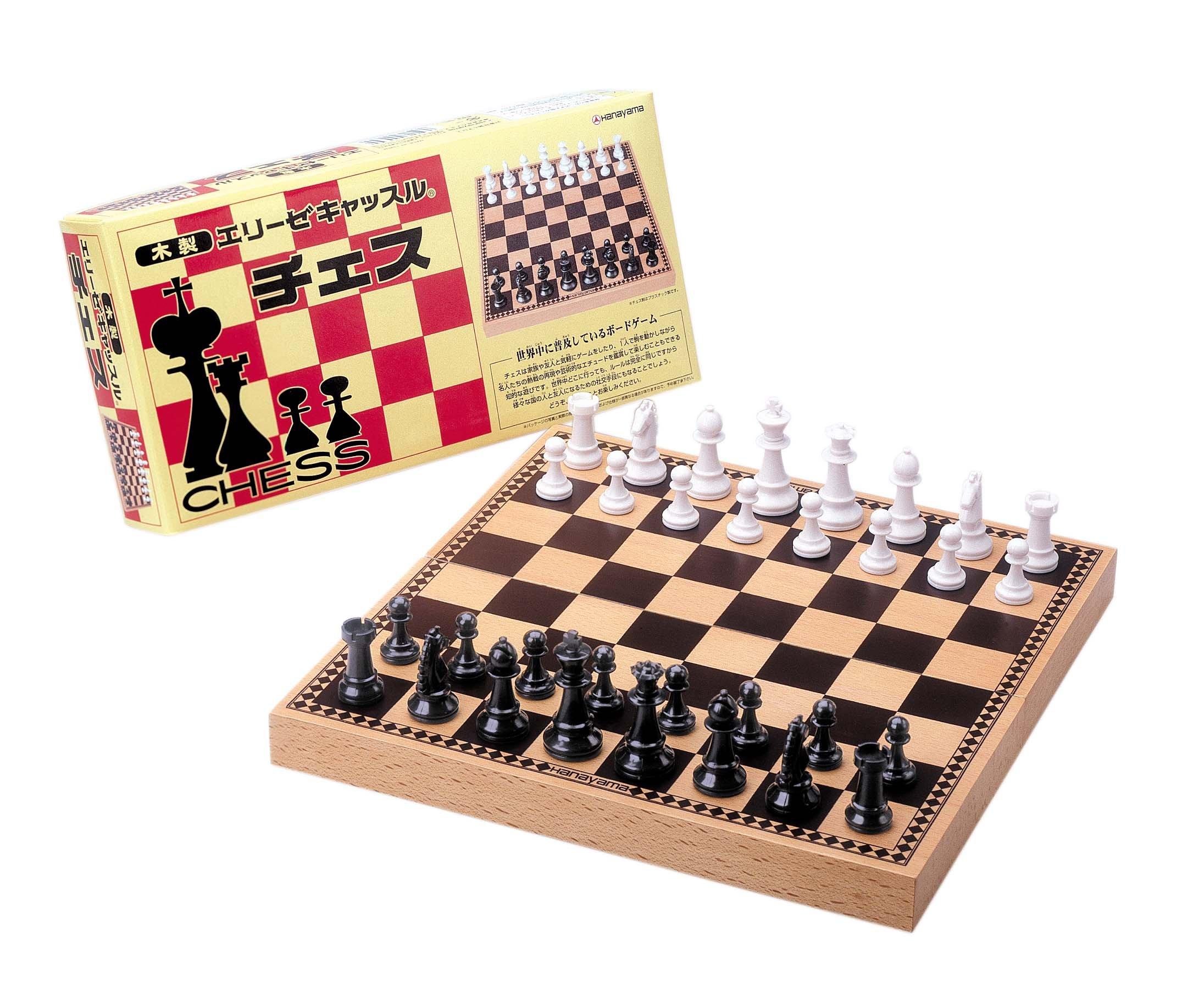 

Wooden Elise Castle Chess