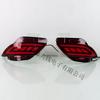 09-15 Lexus RX Rear Bumper Sequential LED Guide Lights for Daytime Running, Brake, and Turn Signal Modification