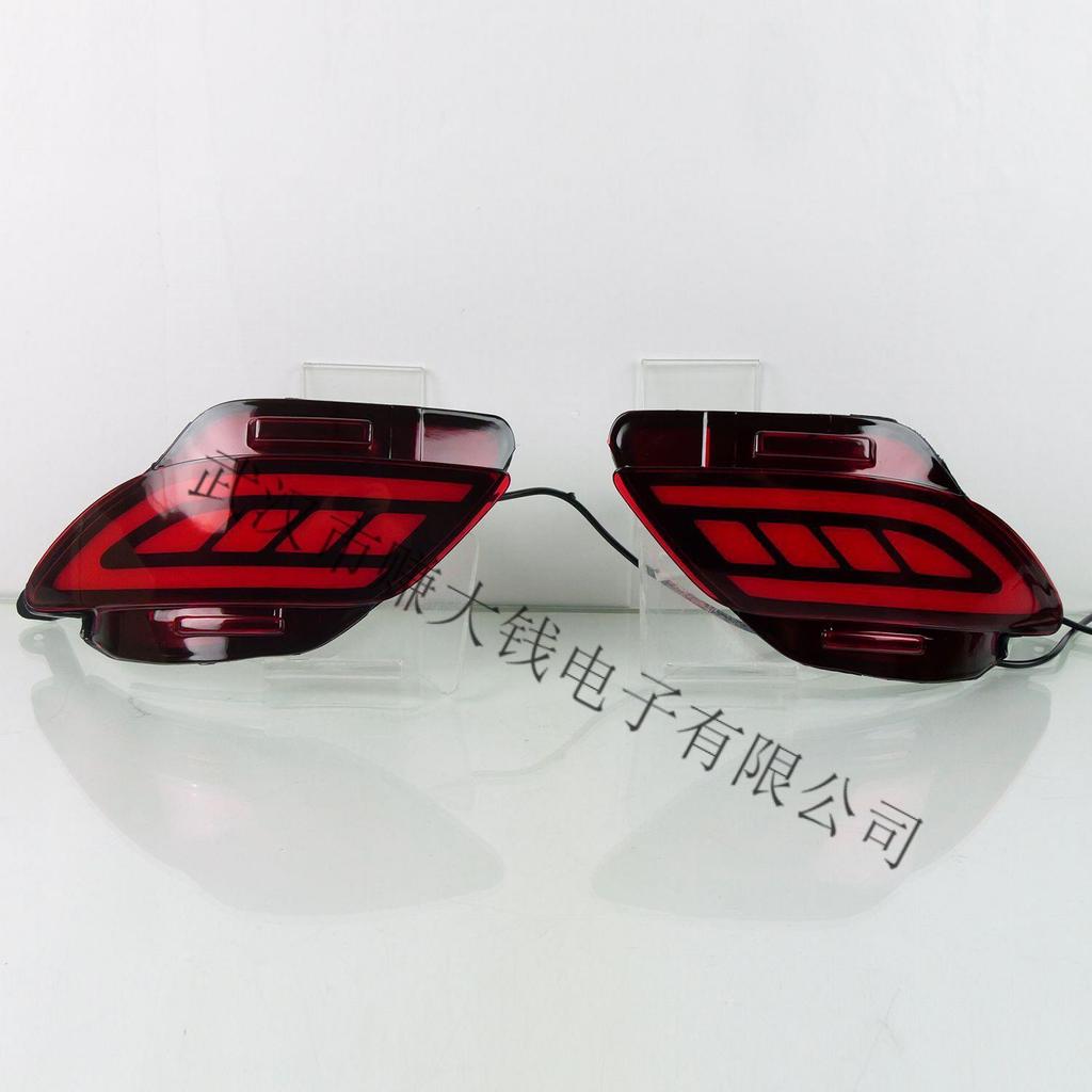 09-15 Lexus RX Rear Bumper Sequential LED Guide Lights for Daytime Running, Brake, and Turn Signal Modification