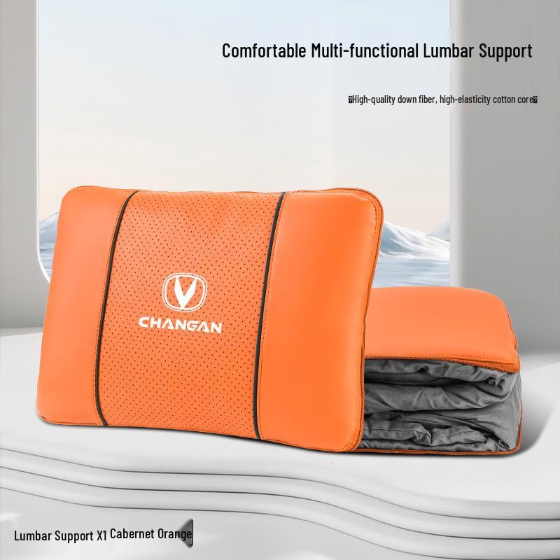 Changan Auto Multifunctional Lumbar Support Cushion & Quilt Pillow