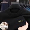 Men's Casual Short Sleeve Round Neck Wool Blend Knit Sweater