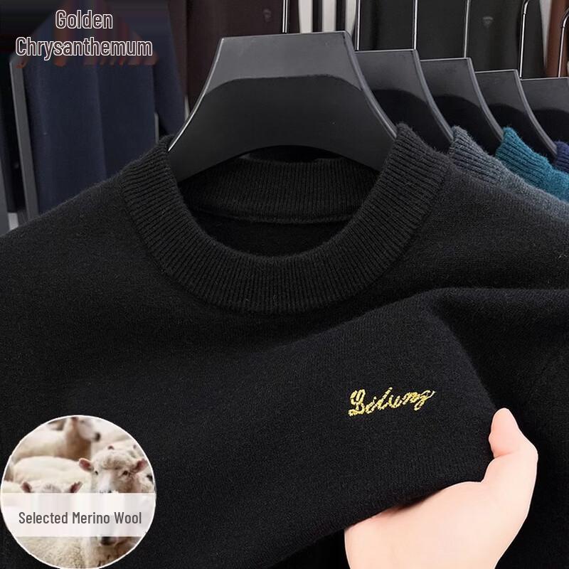 Men's Casual Short Sleeve Round Neck Wool Blend Knit Sweater