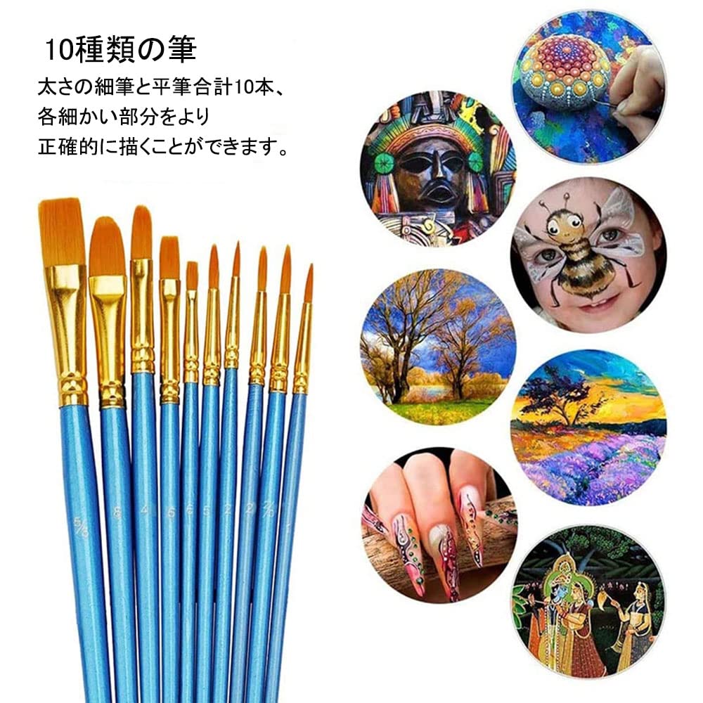 Samcos Plastic Model Painting Includes 10 Paint 1 Mixing 6 Paint and 6 Droppers Set, 23-Piece Set, Brushes, Stick, Trays,
