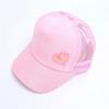 Girls' Spring and Summer Princess Sun Protection Cat Baseball Cap