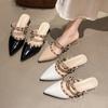 Half Slippers Women's Spring and Summer Outer Wear 2025 French Sexy Pointed Rivets High Heels Bag Head Sandals Women's Thick Heels Single Shoes