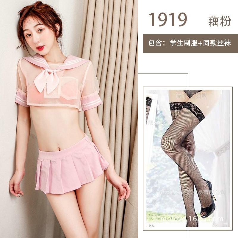 Sex Lingerie Sexy Bow Mesh Perspective College Suit Passion Pure Lust Sweet Uniform Seduction Sailor Suit