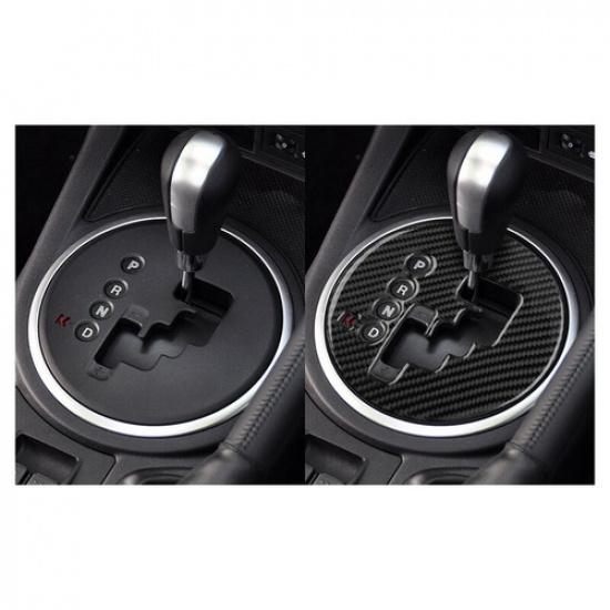 Carbon Fiber Interior Gear Shift Panel Cover Trim For Mazda MX-5 Miata 2009-2015