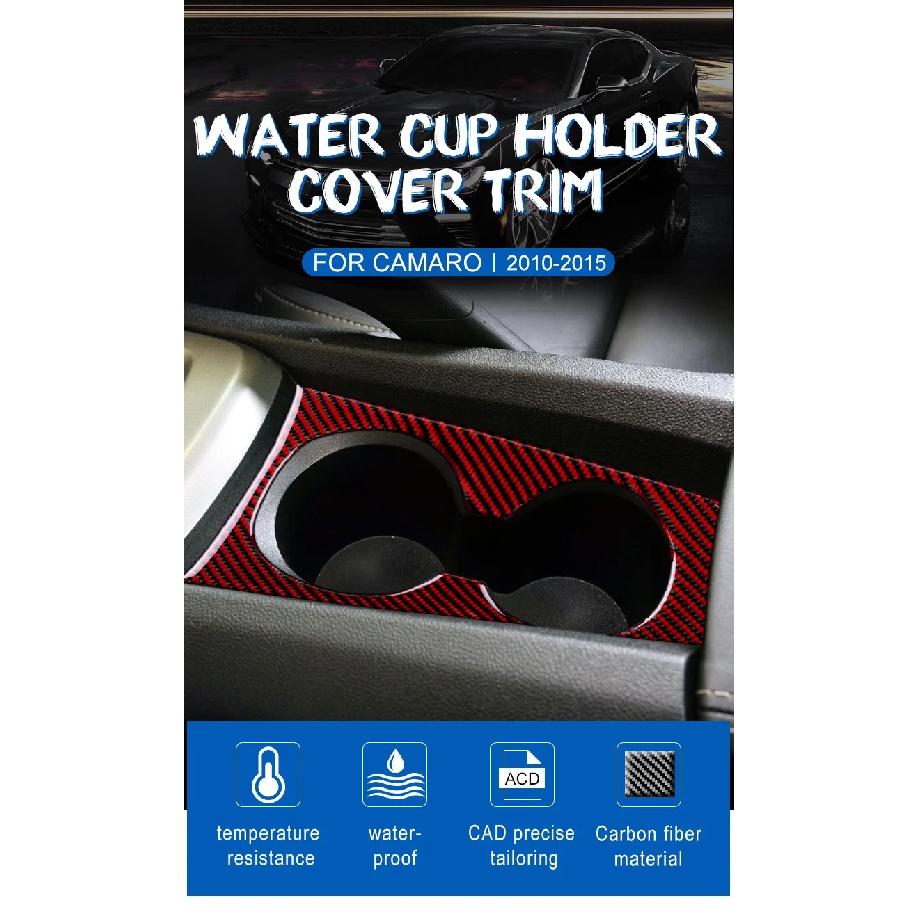 Real Soft Carbon Fiber for Chevrolet Camaro 2010 2011 2012 2013 2014 2015 Car Water Cup Holder Sticker Accessories Interior