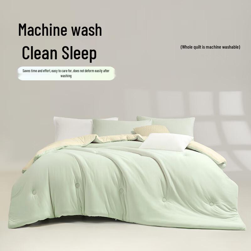 

Beyond Class A 50% Soy Fiber Winter Comforter