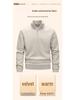 Men's Double-Sided Fleece Hoodie, Autumn Winter Warm Long Sleeve T-Shirt, Half Zip, Stand Collar, Loose Fit.