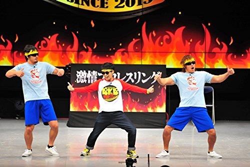 Passionate Pro Wrestling ~Hilarious! Osaka Summit Showdown~ [DVD]