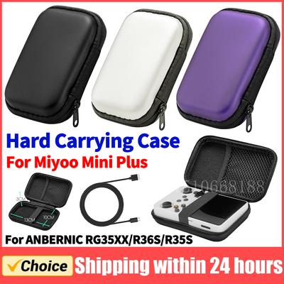 Hard Carrying Case for R35S R36S Anti-Scratch Shockproof Travel Storage Bag with 2 Joystick Caps for Anbernic RG35XX/V/VS