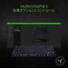 Razer BlackWidow Lite JP Mechanical Keyboard Quiet Orange Axis Tenkeyless Japanese Layout [Guaranteed by Japanese Authorized Distributor] RZ03-0264070