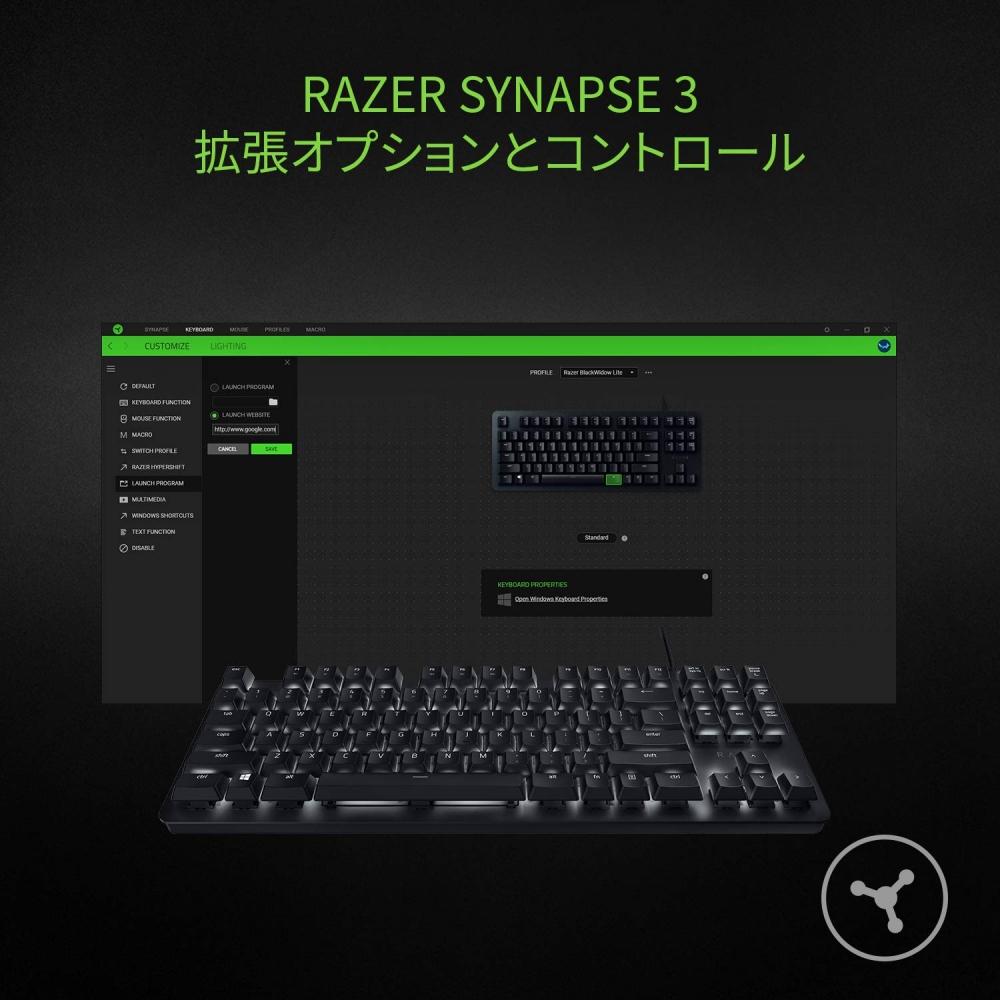 Razer Mechanická klávesnice BlackWidow Lite JP, tichá, oranžová, bez kláves, japonské rozložení [zaručeno autorizovaným japonským distributorem] RZ03-0264070
