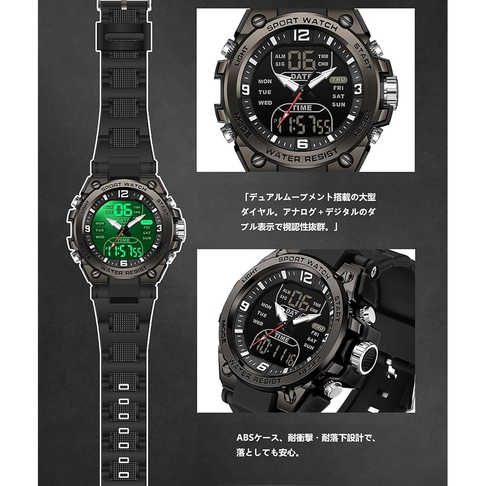 Men's Digital Military Watch 3 Time Zones Countdown Stopwatch Alarm 5ATM Waterproof Outdoor Sports Watch