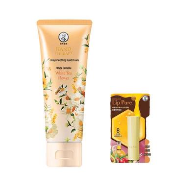 Mentholatum White Tea Hand Cream & Rosehip Lip Balm Set