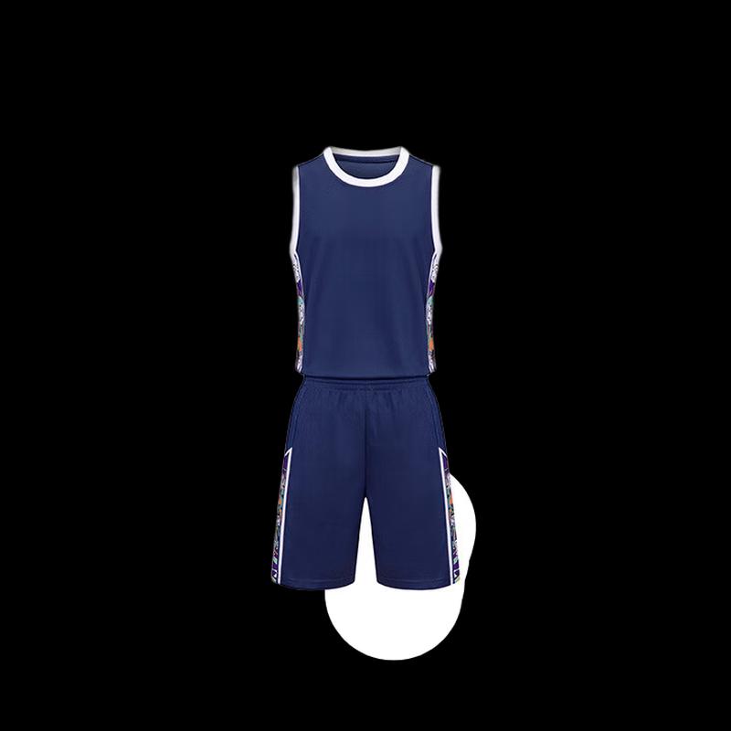 Longchan Men s Breathable Basketball Uniform Set