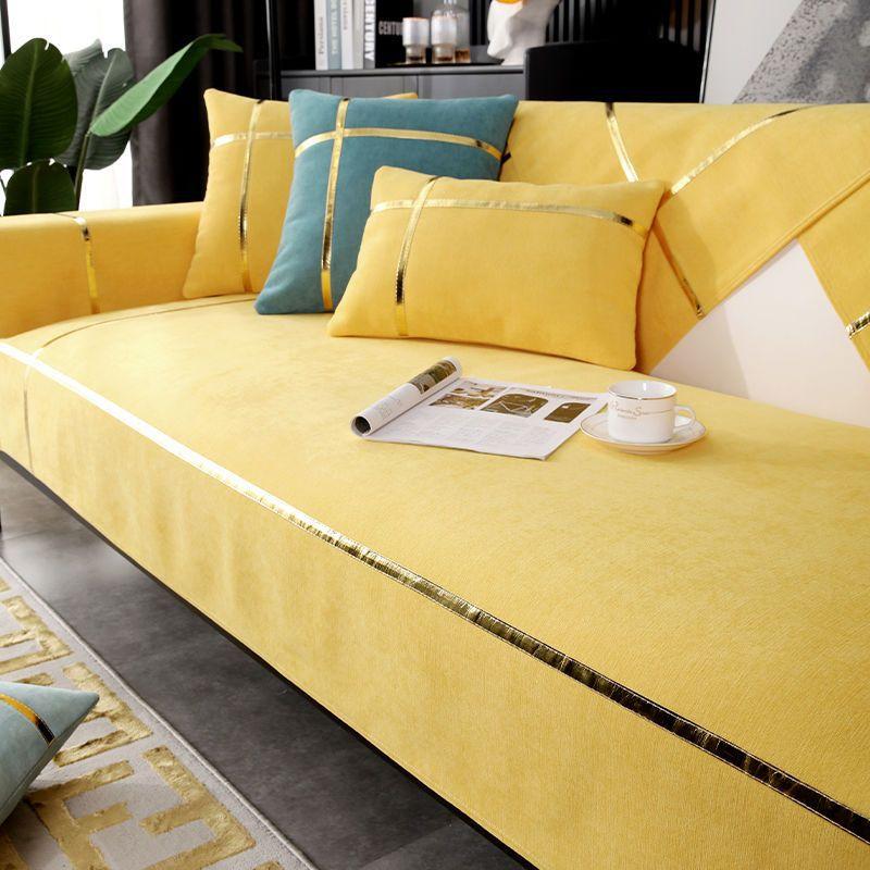Hot Selling Solid Golden Edge Sofa Cushion Four Seasons Universal Jacquard Embroidered Sofa Cover New Anti-skid Sofa Cover