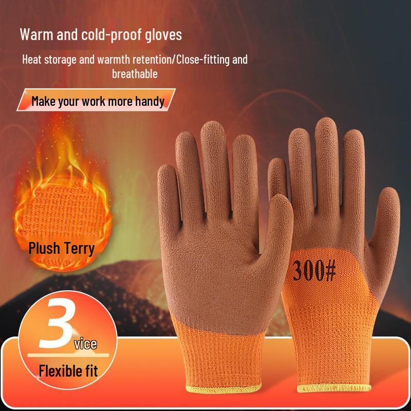 Foam Grip Non-Slip Latex Work Gloves for Men & Women - Breathable, Wear-Resistant Rebar Construction Safety Gloves