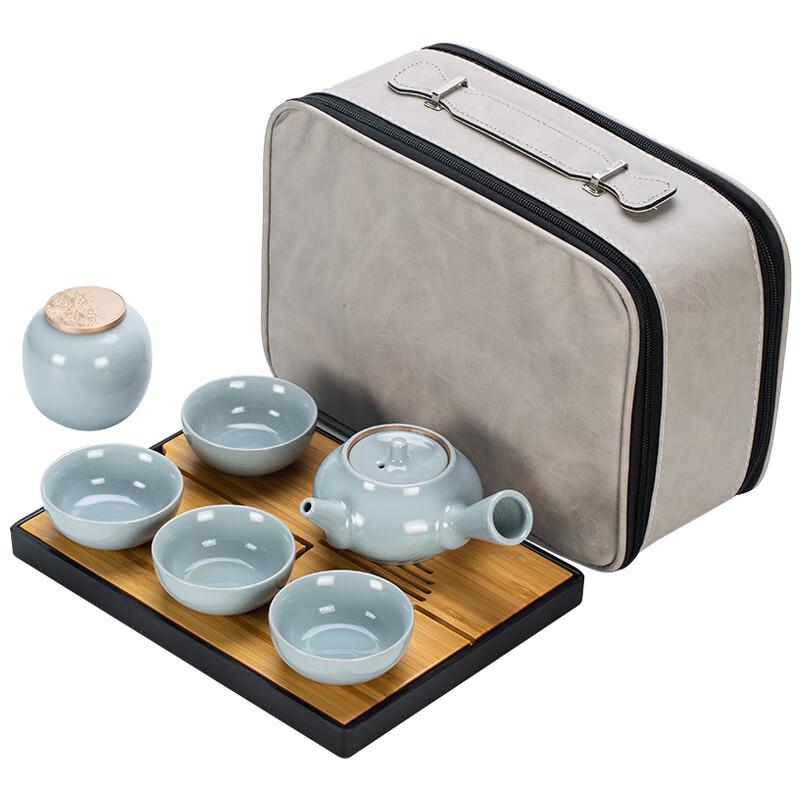 Ru Kiln Ceramic Travel Tea Set