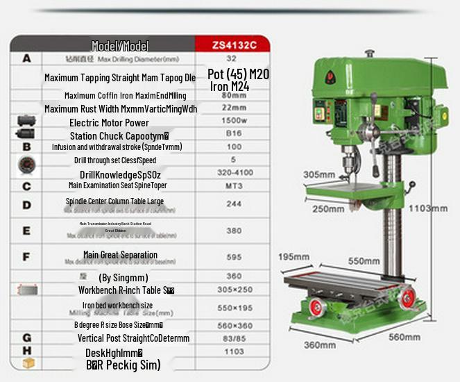 Deke Z516BC 16mm High Power 750W Bench Drill Press & Mill Machine