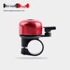 Mini Bicycle Bell