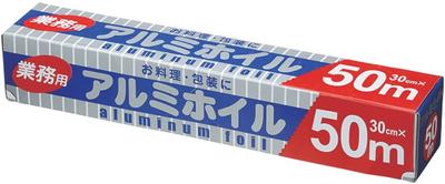 Nakamura Foil 30cm X 50m Made In Japan Home Commercial Kitchen 379096