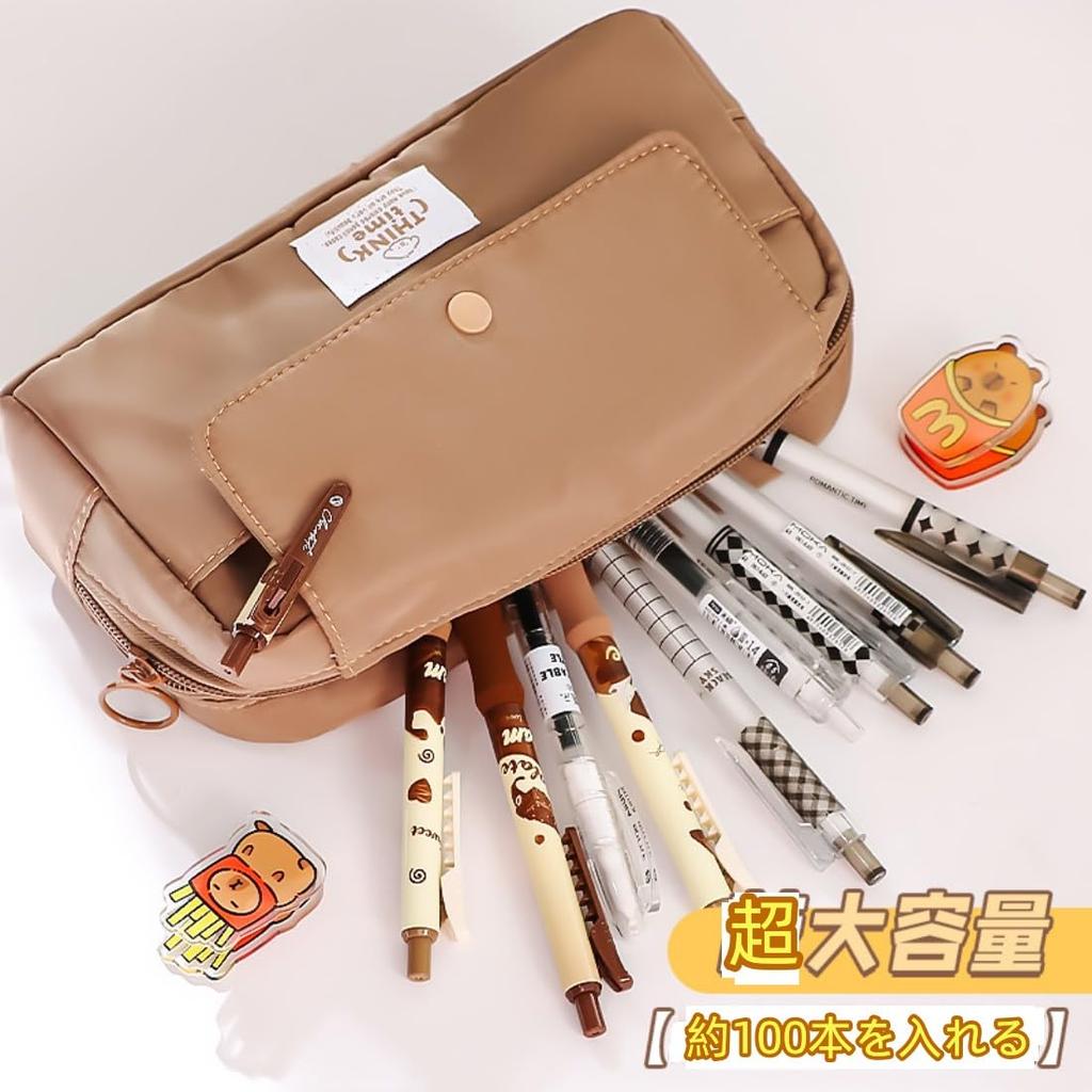 Large Capacity Pen Korean Pencil Stationery Storage Pen Pencil for Elementary School Junior High School High School Office Mesh Pen Multifunctional