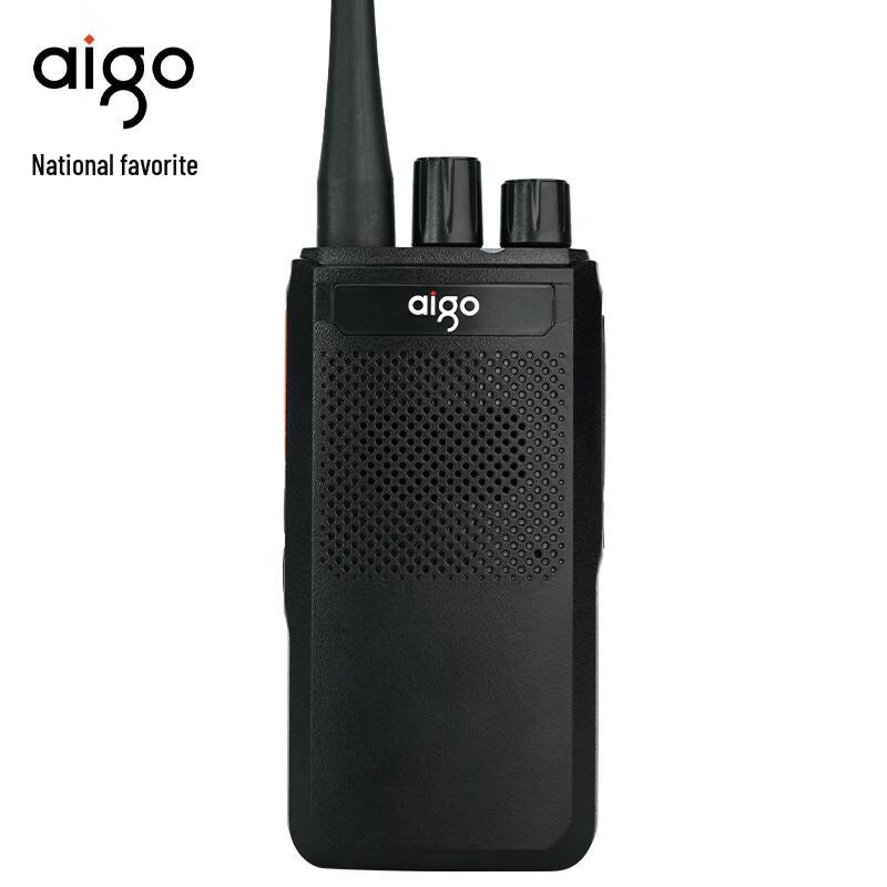 

aigo E265 Walkie-Talkie (CN version)