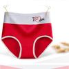 High Waist Cotton Women's Underwear Antibacterial Breathable Plus Size Comfortable Soft Fabric Briefs Seamless Design Stretch Fit