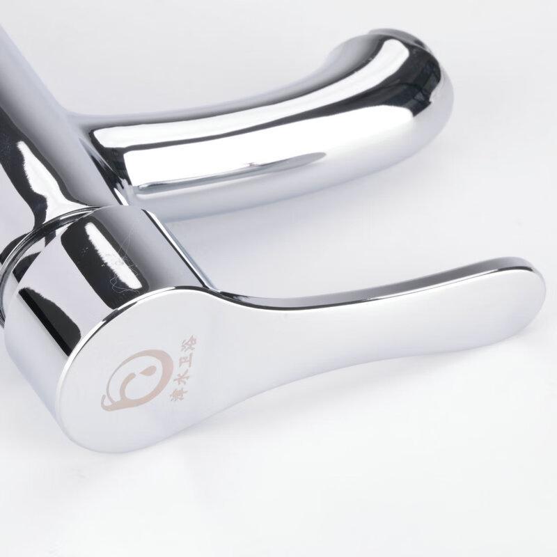 MDNG Single-Handle Hot & Cold Faucet