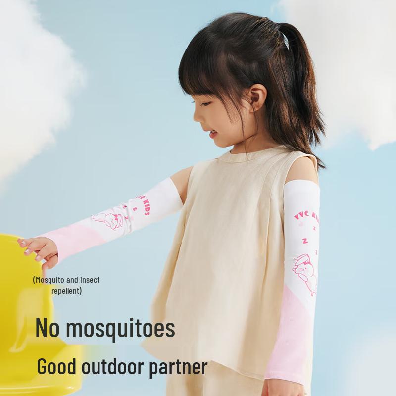 VVC Kids UV Protection Ice Sleeves