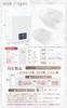 Liscia Baby Bottle Sterilizer and Dryer [Supervised by a Registered Dietitian] Baby Bottle Sterilizer, Dryer, Steam Sterilizer, Disinfectant, Milk War