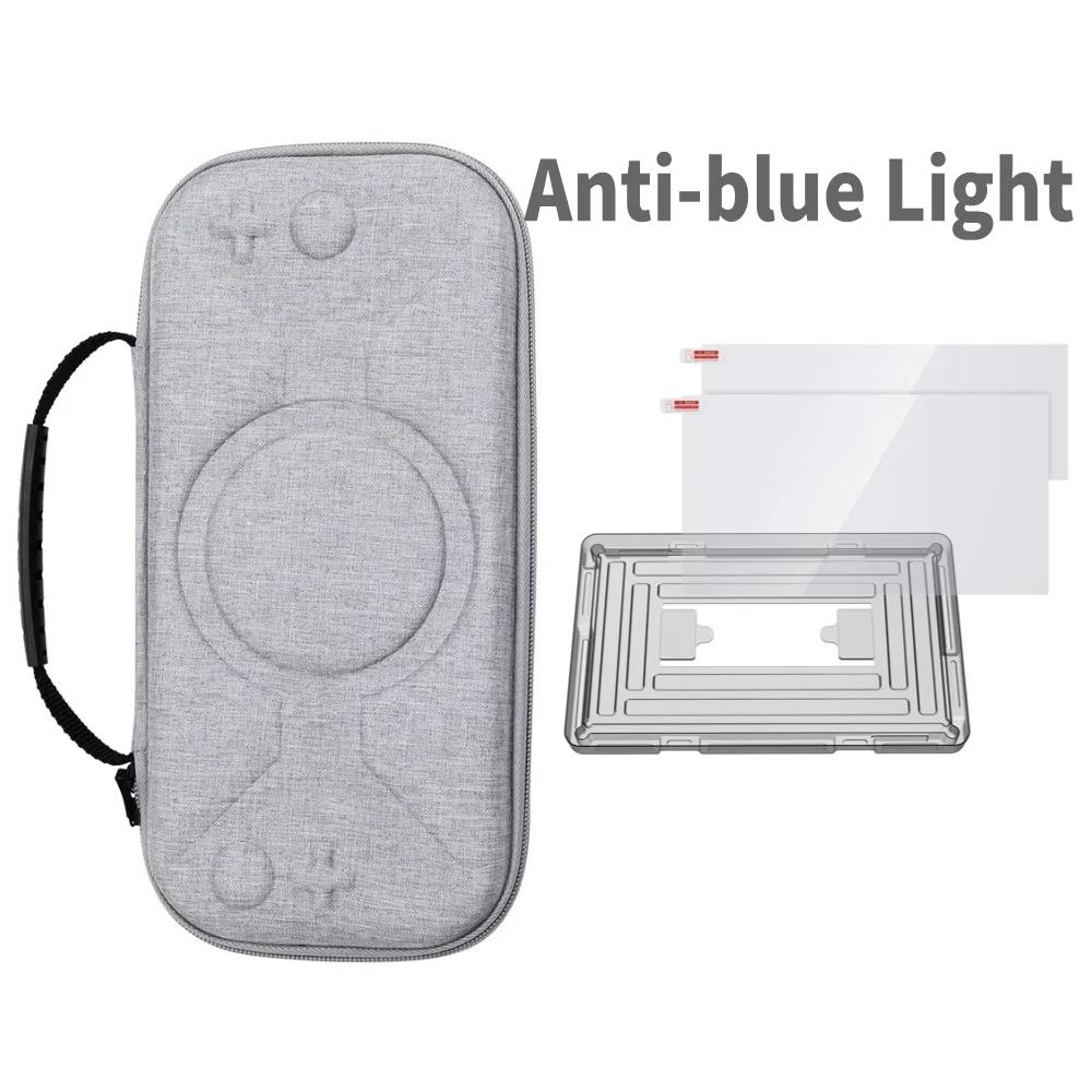 Carrying Case Shockproof Portable Storage Bag Anti-scratch Storage Case Organizer Bag for Nintendo for Switch 2 Accessories