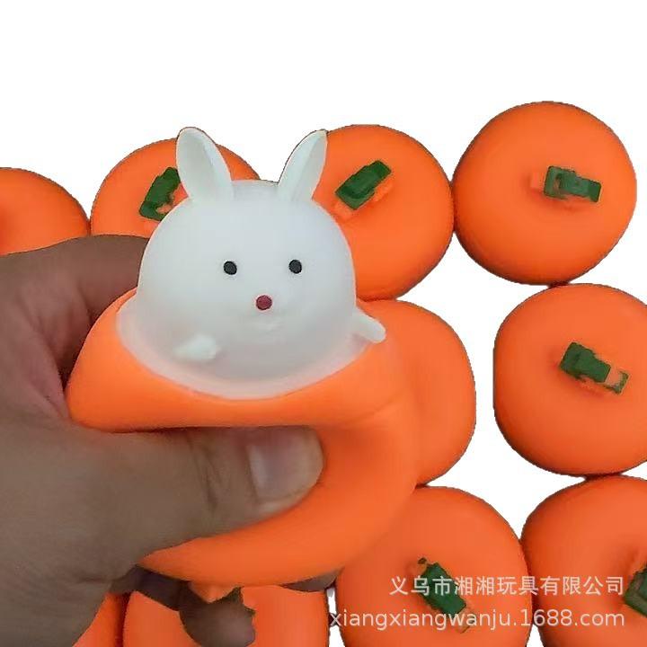 Carrot Rabbit Squeeze Toy - Small Animal Decompression Cup