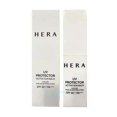 UV Protector Active Sun Balm 10g/SPF50+ PA++++
