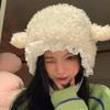 Winter Girls Plush Hat With Windproof Warmth For Autumn And Christmas Gift