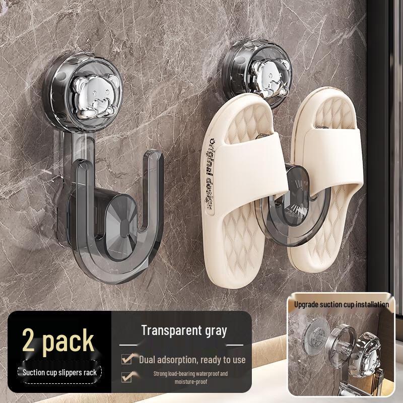 Wall-Mounted Suction Slipper Rack