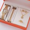 New Light Luxury Steel Belt Women'S Watch Female Student Fashion Square Quartz Watch Bracelet Watch
