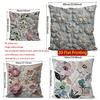2D Floral Embroidered Pattern Digital Print Pillowcases Pattern Cushion Cover Suitable For Sofa Bedroom Car Pillow Cover
