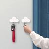 1PCS Creative Cloud Keychain Hook Magnetic Key Hanger Sticky Wall Hanging Strong Key Anti-lost Device