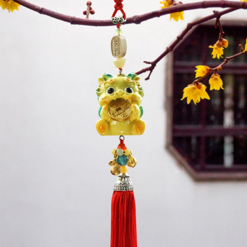 

Мультяшный кулон Пиксю для автомобиля - Милое и креативное украшение для интерьера