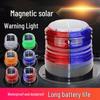 LED Solar Strobe Warning Light with Strong Magnet