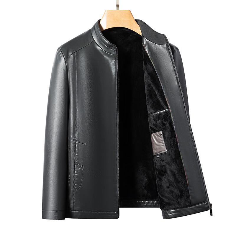 Men's Fleece-Lined Stand Collar Jacket