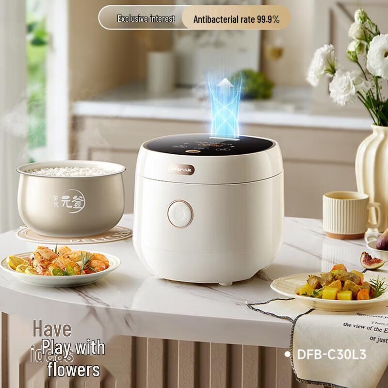 Little Bear 3L Smart Multi-functional Rice Cooker CN plug (adapter included)